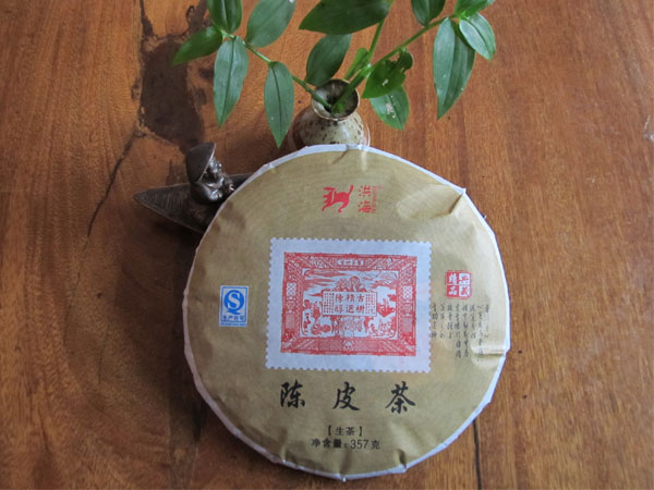 陈皮茶青饼